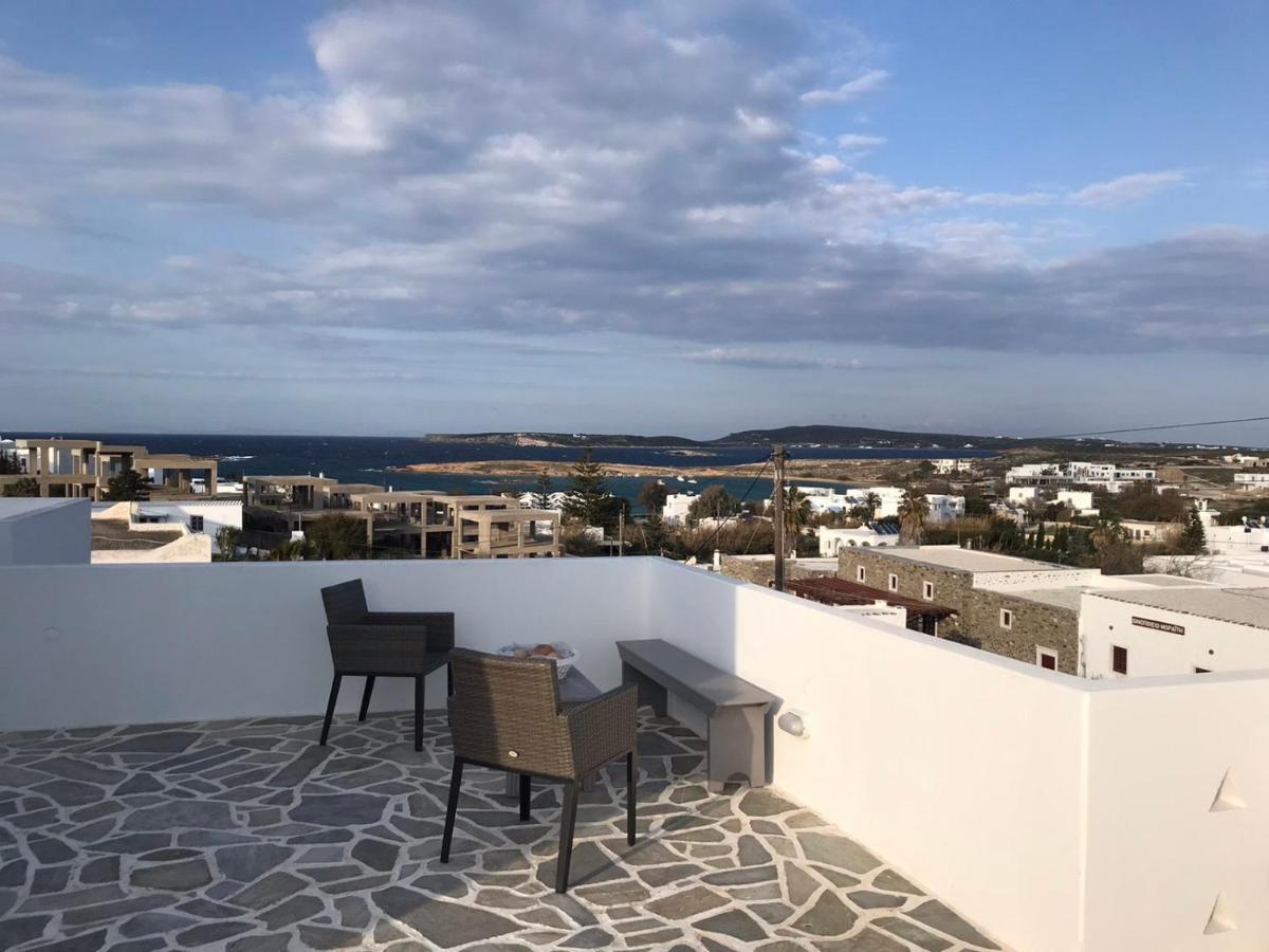 Aparthotel Althea Paros Naoussa Exterior foto